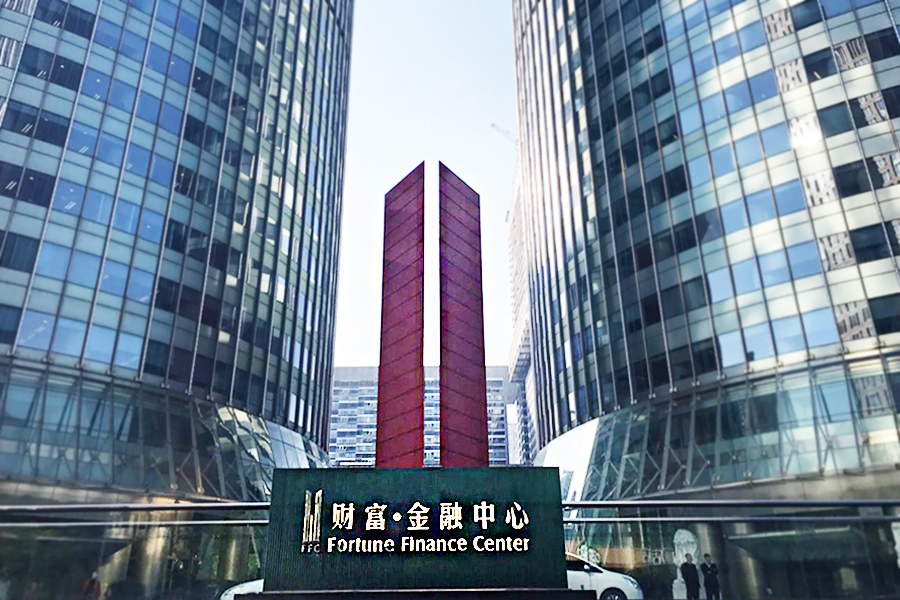 呵护您的一百种方式，记得照顾自己