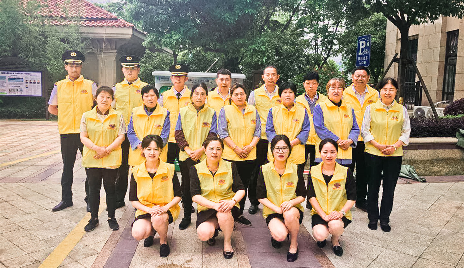 守初心铸匠心，让美好向往延续|上城公馆服务实例