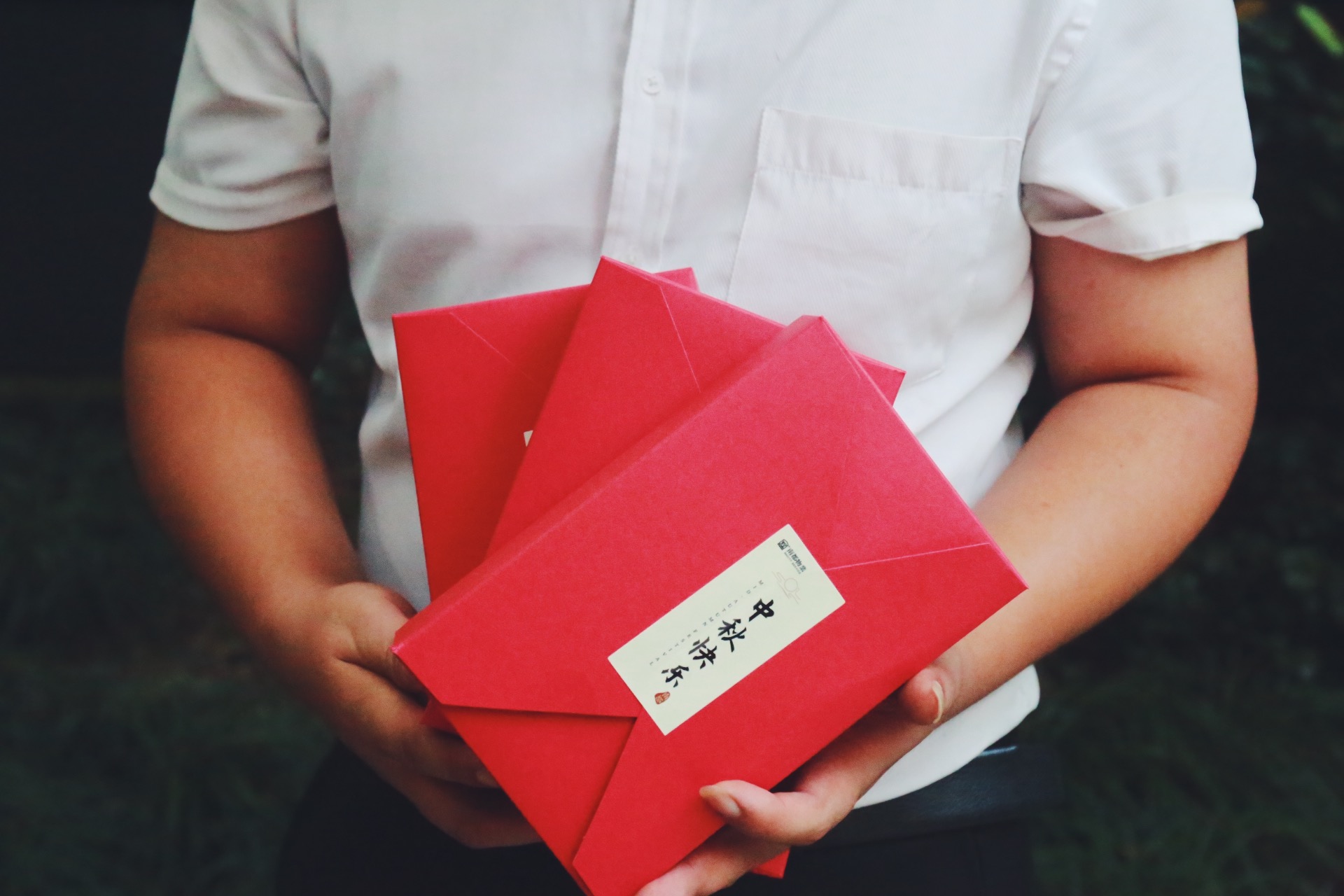 花好月圆时 有爱有欢笑|这里的中秋情，可抵岁月漫长