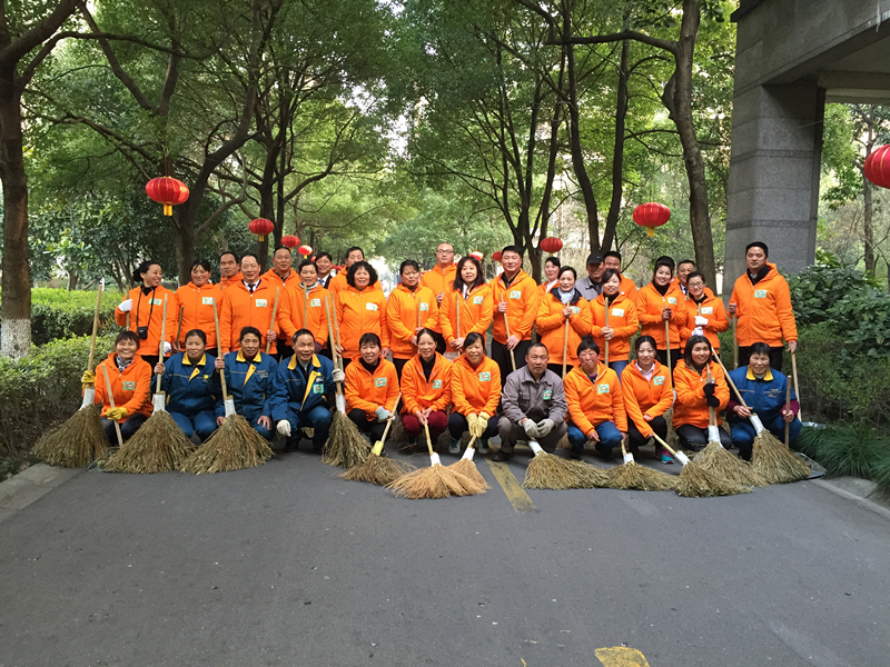 践行环保理念  “从心”开始 ——宝运莱公益小黄人系列活动“益起扫”在行动