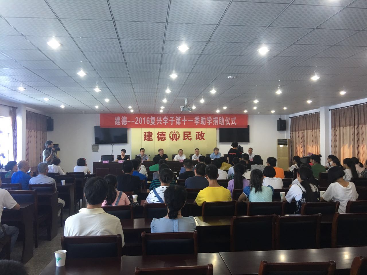 圆梦之旅，宝运莱相伴