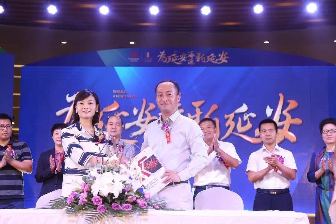 携手前行，誉鉴未来|宝运莱物业与领航控股战略合作签约仪式圆满举行