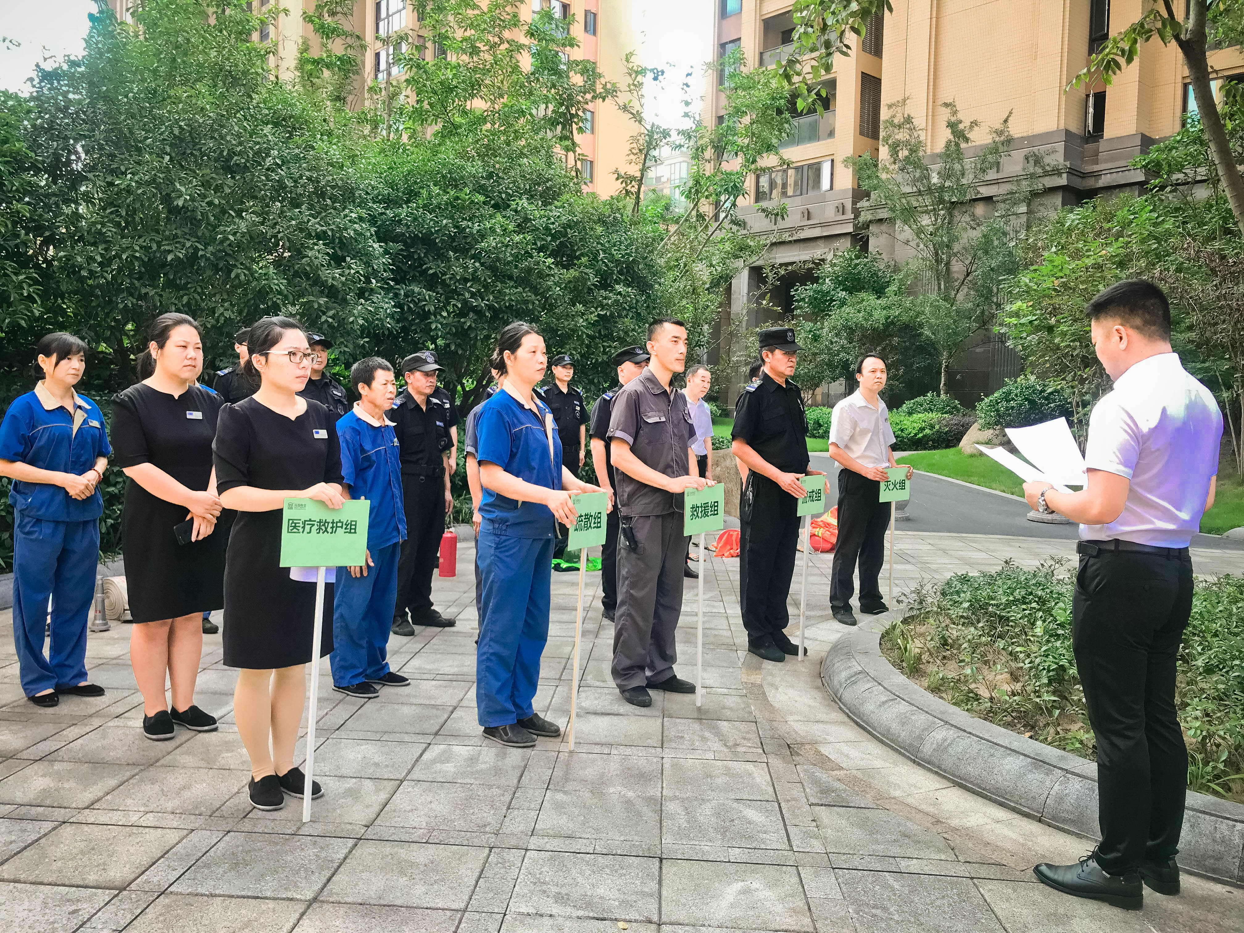 百日安全系列行动| 全方位护卫家园安全，向更美好出发