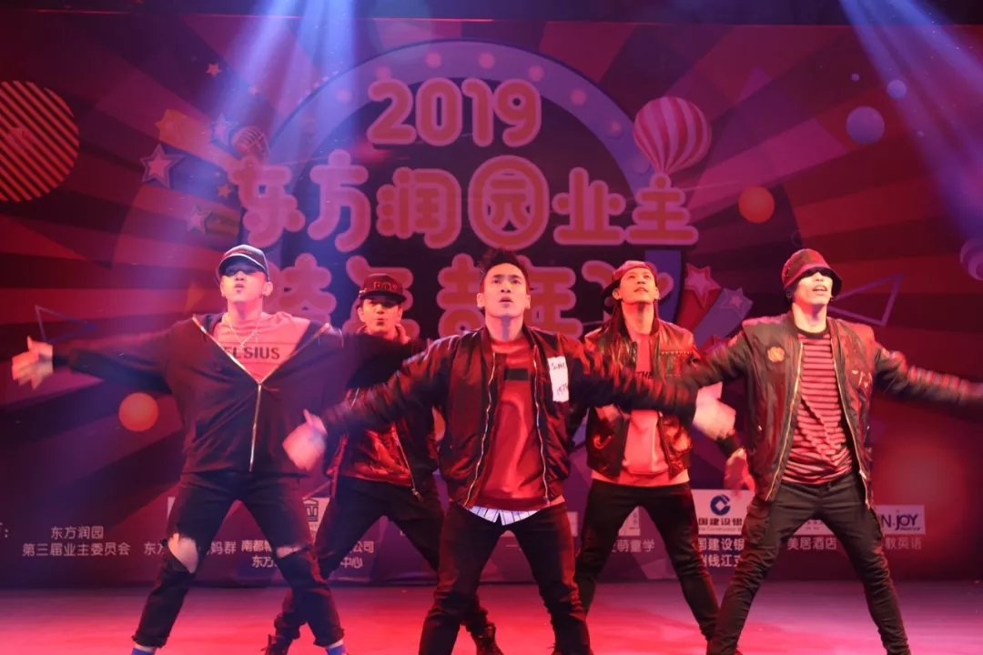 最好的新年礼，是创造更美好的生活