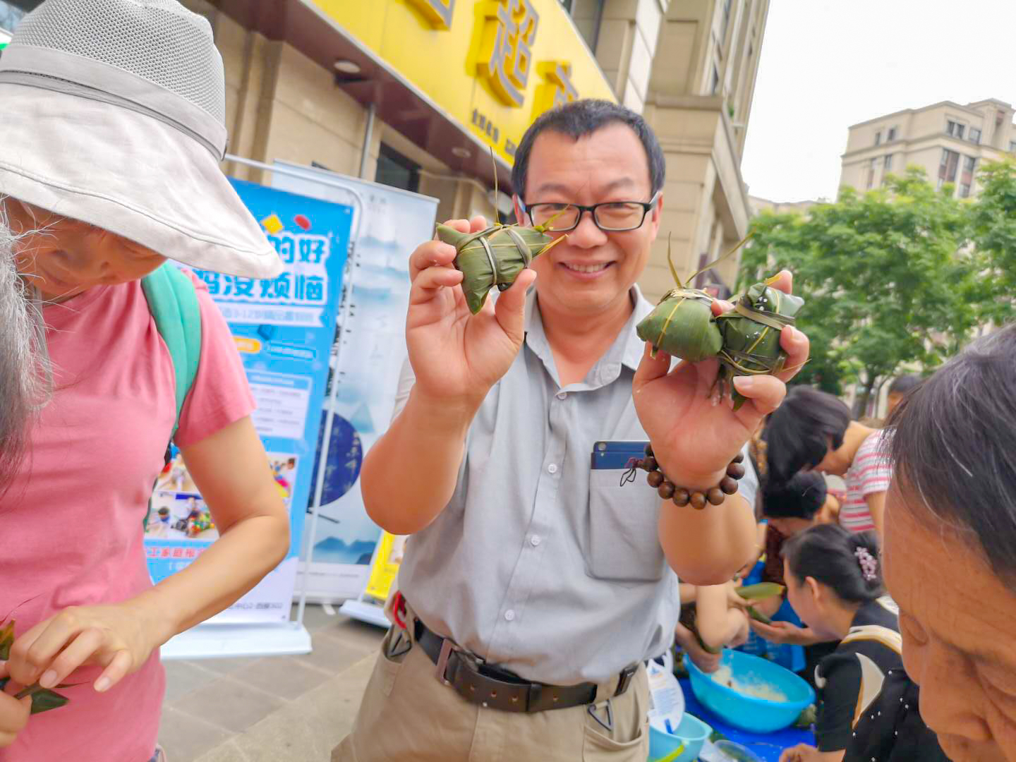 传承经典·端午同乐|邻里共佳节，与美好一见“粽”情