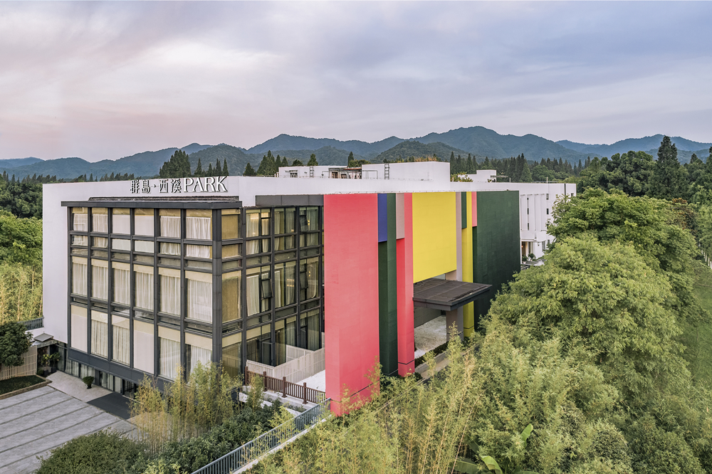 感知艺术美好生活|宝运莱物业旗下群岛西溪艺术酒店盛大开业