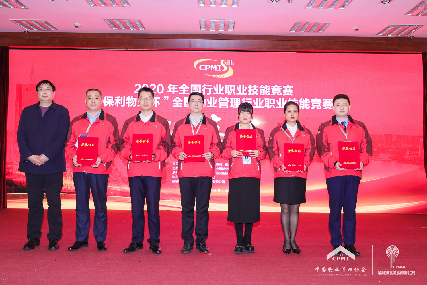 向上的力量 | 宝运莱物业人骆美霞获“全国住房城乡建设行业技术能手”称号